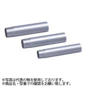 シブヤ(SHIBUYA)　ダイヤモンドビット　ケミカル用ショートチューブ　42mm　有効長：150mm