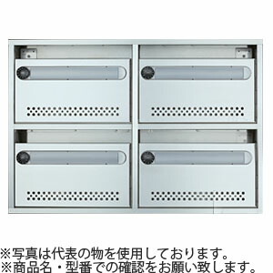 ナスタ(NASTA) 郵便ポスト(AMN型) 1戸用 静音大型ダイヤル錠 MB1AMN-L