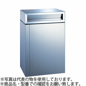 ナスタ(NASTA) 郵便ポスト(防滴型) 前入後出 ディンプル錠 ヘアーライン仕上 MB30SB-C|ファーストFACTORY