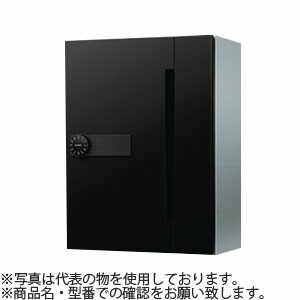 ナスタ(NASTA) 郵便ポスト 静音大型ダイヤル錠 ブラック MB507S-L-BK
