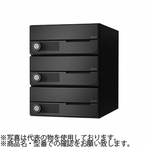 ナスタ(NASTA) 郵便ポスト 3戸用 可変プッシュボタン錠 ブラック 『入数：1』 MB6002PY-3PK-BK