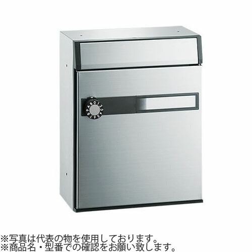 ナスタ(NASTA) 郵便ポスト シリンダー錠 MB805SS-C