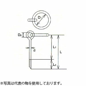 水本機械　ステンレス　係船環　MIS型　品番：MIS-19　1個価格　（SUS304）｜ファーストFACTORY