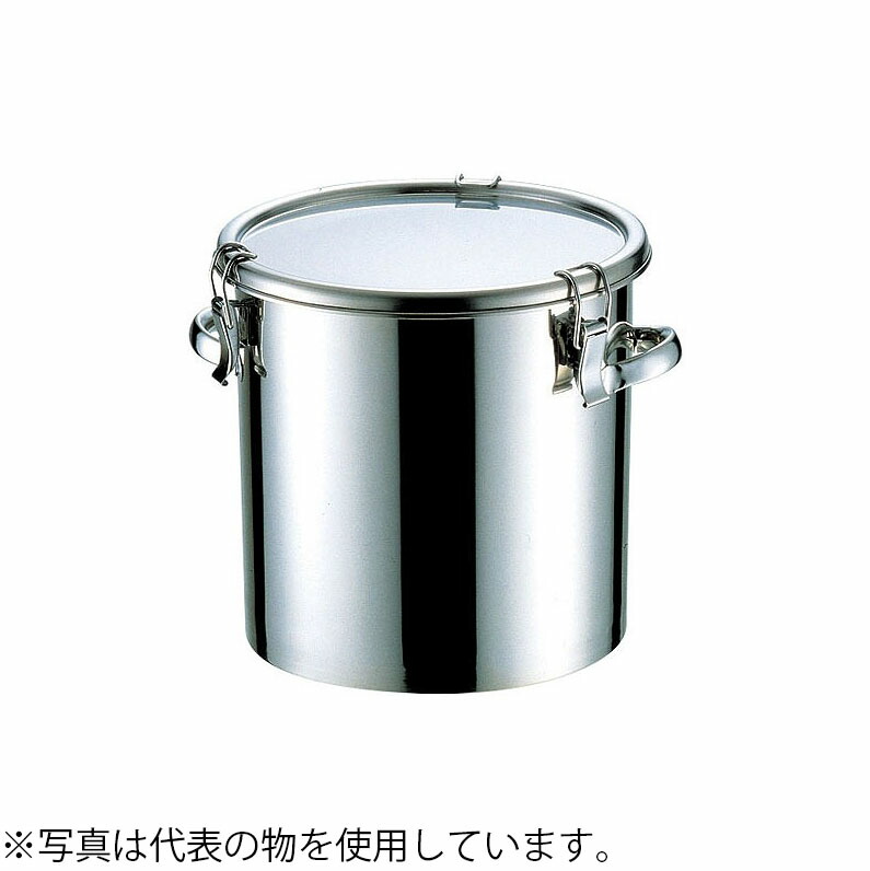 テラオカ　テーパー付き密閉容器　TP-CTH-43　：24-1841-07