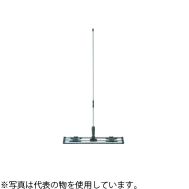 テラオカ　ライトモップ　CL-344-545/45cm　：35-0601-45