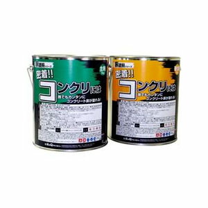 染めQ(そめQ)　床塗料GDR　スタンダード　カラー：グリーン　「密着!!コンクリには」　容量：10kgセット(主剤/硬化剤　各5kg)