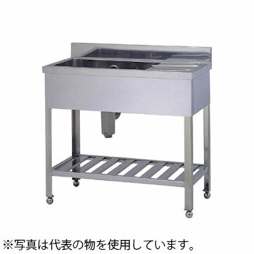 テラオカ　ステン製1槽水切シンク　1SL90-60C　：10-1104-96　[法人限定][送料別途お見積り]