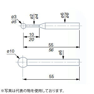 TESA(テサ)　No.00760059　φ5mm超硬ボール付き測定子　BALL TIP PROBE TC 5mm
