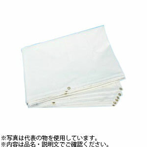 緑であること活動の領域 花・ガーデン・DIY-安全・保護用品-DIY・工具