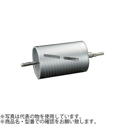 ユニカ(unika)　換気扇用コアドリル　セット　BZ-FAN160SD　SDSシャンク　口径：160mm　有効長：160mm 29,548円