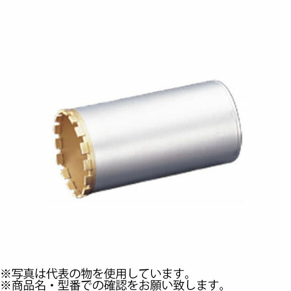 ユニカ(unika)　湿式ダイヤモンドコアドリル　ボディのみ　DC-35B　口径：35mm　有効長：150mm
