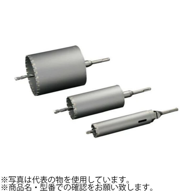 ユニカ(unika)　単機能コアドリル　セット　イーエス　ES-A200SDS　ALC用　SDSシャンク　口径：200mm　有効長：135mm