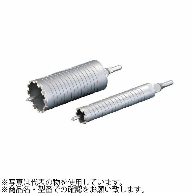 ユニカ(unika)　単機能コアドリル　セット　イーエス　ES-D170ST　乾式ダイヤ　ストレートシャンク　口径：170mm　有効長：135mm