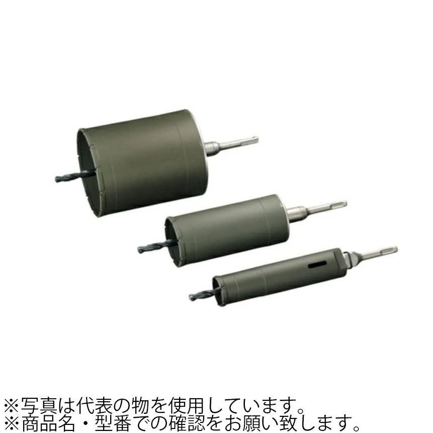 ユニカ(unika)　単機能コアドリル　セット　イーエス　ES-F90ST　複合材用　ストレートシャンク　口径：90mm　有効長：135mm