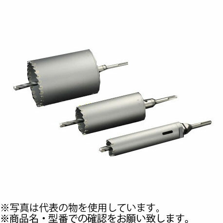 ユニカ(unika)　単機能コアドリル　セット　イーエス　ES-V130ST　振動用　ストレートシャンク　口径：130mm　有効長：135mm