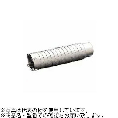 ユニカ(unika) 軽量ハンマードリル用コアドリル ボディのみ LHC-60B 口径:60mm 有効長:80mm|ファーストFACTORY