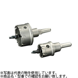 ユニカ(unika)　超硬ホールソー　メタコアトリプル　MCTR-47　ストレートシャンク　口径：47mm　有効長：25mm