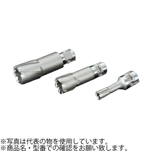 ユニカ(unika)　超硬ホールソー　メタコアマックス35　MX35-40.0　センターピン別売　シャンク径：19.04mm　40×72mm