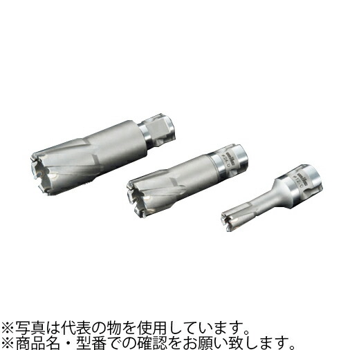 ユニカ(unika)　超硬ホールソー　メタコアマックス50　MX50-60.0　センターピン別売　シャンク径：19.04mm　60×90mm