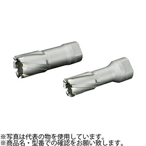 ユニカ(unika)　超硬ホールソー　メタコアマックス50　MX50H-26.0　4条ねじ用　シャンク径：M18mm　26×80mm