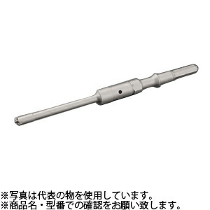 ユニカ(unika)　吸塵ドリルシステム　QビットUX　ロング　QHX25.0×490　六角軸シャンク　刃先径：25mm　有効長：300mm