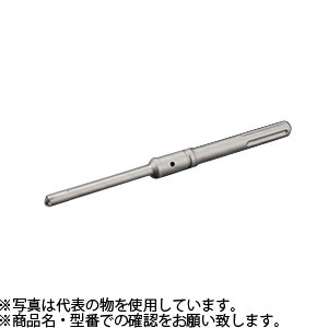ユニカ(unika) 吸塵ドリルシステム QビットUX QMX22.0×405 SDS-maxシャンク 刃先径:22mm 有効長:210mm