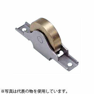 緑であること活動の領域