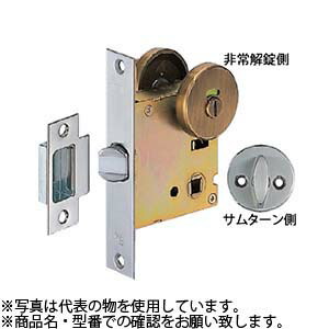 シロクマ(WB)　SD　表示錠　ゴール製(GOAL)錠前付　BS51　ゴールド｜ファーストFACTORY