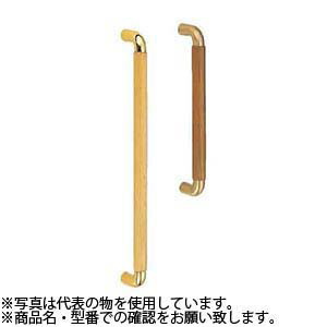 シロクマ(WB)　ドアー取手　デュエット取手　両面用　No-125　300mm　AG・Mオーク