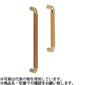 シロクマ(WB)　ドアー取手　ビッグデュエット取手　両面用　No-135　300mm　純金・ライトオーク｜ファーストFACTORY