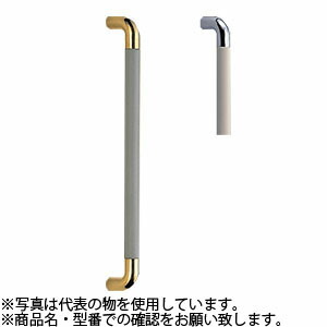 シロクマ(WB)　ドアー取手　パッド取手　両面用　No-157　450mm　クローム・アイボリ｜ファーストFACTORY