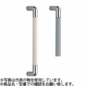 シロクマ(WB)　ドアー取手　ステン　エルボ取手　両面用　No-158　600mm　鏡面アイボリ