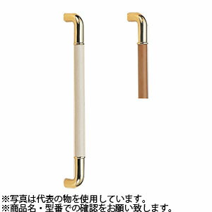 シロクマ(WB)　ドアー取手　真ちゅう　丸棒取手　両面用　No-165　大　金・アイボリ