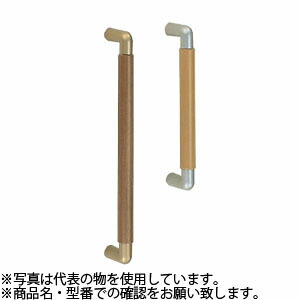 シロクマ(WB)　ドアー取手　ビッグミロ取手　片面用　オン　No-195S　425mm　シルバー・ライトオーク　『入数：1本』
