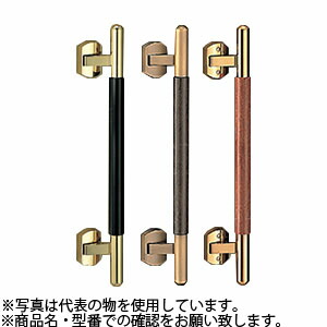 シロクマ(WB)　プッシュプルハンドル　ウッディー　SPP-1　500mm　金・黒ウッド