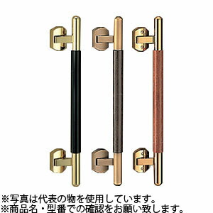 シロクマ(WB)　プッシュプルハンドル　ウッディー　SPP-1　500mm　金・ウッド
