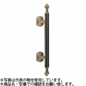 シロクマ(WB)　プッシュプルハンドル　ドリンコート　SPP-14　500mm　金・ダークブラウン