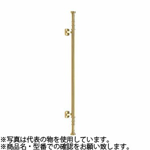 緑であること活動の領域