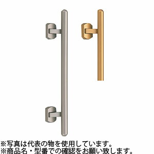 シロクマ(WB)　プッシュプルハンドル　カプセル　SPP-20　550mm　シルバー