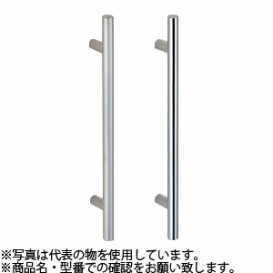 シロクマ(WB)　ドアー取手　ステン丸型取手　両面用　No-196　400mm　ヘアーライン