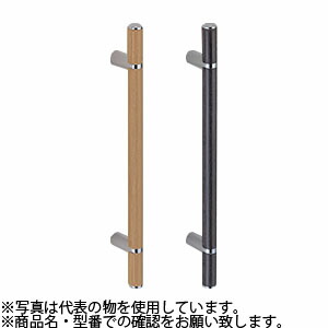シロクマ(WB)　ドアー取手　アルピナ取手　両面用　No-194　600mm　白木ウッド 62,810円