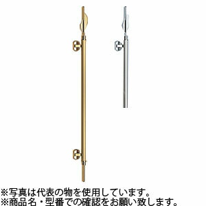 緑であること活動の領域