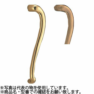 シロクマ(WB)　ドアー取手　シャルマン取手(右)　両面用　No-152R　大　金
