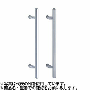 シロクマ(WB)　ドアー取手　ステン　カプセル取手　両面用　No-216　600mm　鏡面磨 25,265円