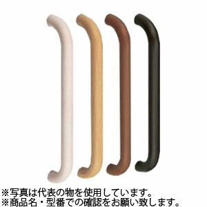 シロクマ(WB)　ドアー取手　アイウッド丸棒取手　両面用　No-288　600mm　アイボリ