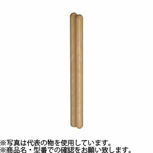 シロクマ(WB)　ドアー取手　コーラス取手　片面用　オン　No-610S　425mm　ナチュラル　『入数：1本』