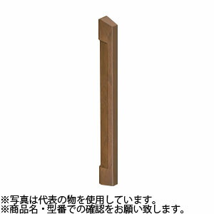シロクマ(WB)　ドアー取手　エチュード取手　片面用　メン　No-620S　425mm　ミディアムオーク　『入数：1本』｜ファーストFACTORY