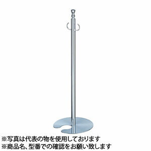 シロクマ(WB)　フロアパーティションポール　スタッキング　FPP-0204　φ32×885mm　φ300　クローム/ヘアーライン