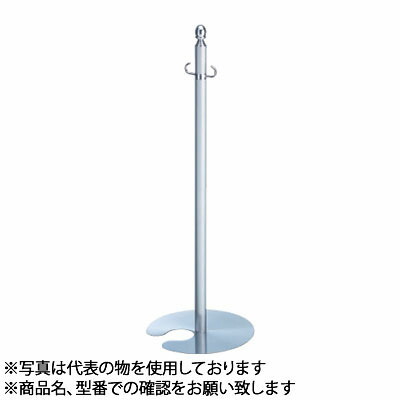 シロクマ(WB)　フロアパーティションポール　スタッキング　FPP-0206　φ32×875mm　φ300　クローム/ヘアーライン