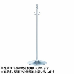 シロクマ(WB)　フロアパーティションポール　FPP-1051　φ32&times;910mm　φ300　クローム/ヘアーライン｜ファーストFACTORY